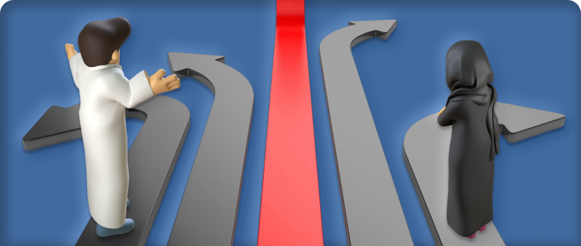 فجوة المهارات  الحاجز الأكبر أمام مستقبل العمل… وكيف تتجاوزونه اليوم؟