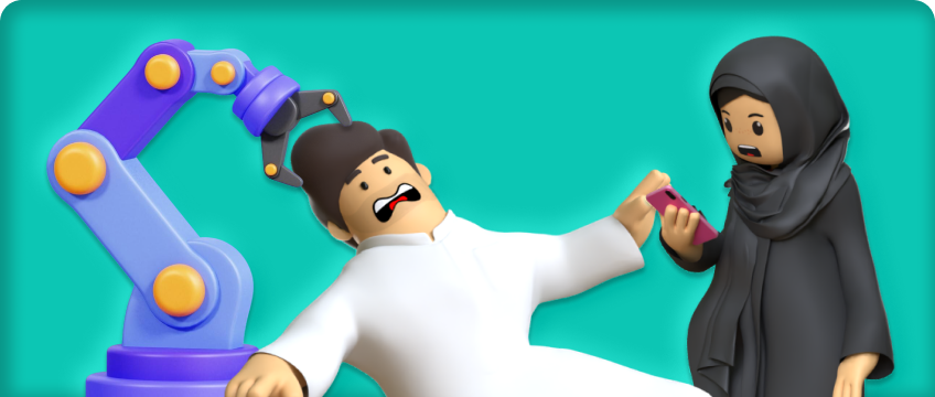 مغامرة المرونة الرقمية  خطوتكم الأولى للجاهزية في المستقبل الرقمي